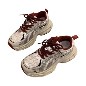 Baskets compensées légères en maille à lacets pour femmes, respirantes et décontractées, idéales pour l'automne, avec design antidérapant - Product Image 1