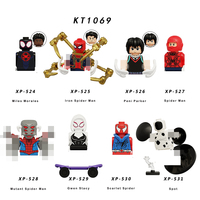 Personnages de films héroïques, mini blocs de construction, figurines à assembler, loup en acier, super-héros, figurines de personnages, cadeau de Noël, jouet