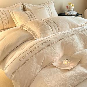 Ensemble de housse de couette en molleton Chanelrs Coco Milk, réversible, couleur unie, en flanelle, pour la maison - Product Image 2