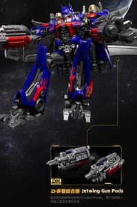Bloques <span class=keywords><strong>de</strong></span> Construcción Originales y Genuinos <span class=keywords><strong>de</strong></span> la Película Transformers 3, Optimus Prime, Versión Luminosa, Juguete <span class=keywords><strong>de</strong></span> Bloques <span class=keywords><strong>de</strong></span> Construcción - Product Image 3