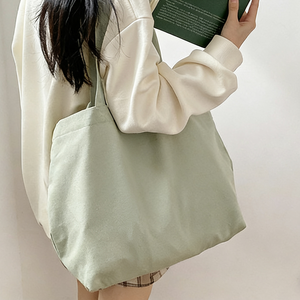 Sac de courses en toile écologique, sac fourre-tout avec logo personnalisé imprimé, sac d'épicerie pliable et portable pour la vie quotidienne et la promotion - Product Image 2