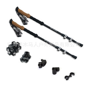 Bastones de Trekking de Fibra de Carbono Pamase, 3 Secciones Ajustables, Ligeros, para Senderismo y Caminatas - Product Image 5