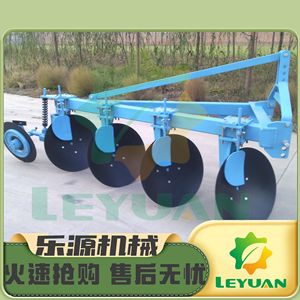 Disc Plough 3 <b>Row</b> Farm Cultivator Agricultural <b>Machinery</b> For Tractor Use - Product Image 5