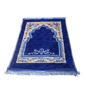 ถาปัตยกรรมมัสยิดแบบนูนสไตล์ฟาเบียนน์ของขวัญสำหรับผู้ชายและผู้หญิงในเทศกาลอีดและรอมฎอนขนาด80x120ซม. (แพ็ก2ชิ้นใช้ในบ้าน) - Product Image 1