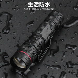 DaskFire Mini lampe torche LED télescopique à zoom 5W, torche portable avec clip pour le camping en plein air - Product Image 1