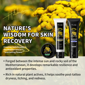 ชุดของขวัญดูแลหลังสัก ODM ผลิตภัณฑ์ดูแลหลังสัก Helichrysum ช่วยให้สีติดทนนาน ปกป้องผิว และให้ความสบายแก่ผิว - Product Image 1