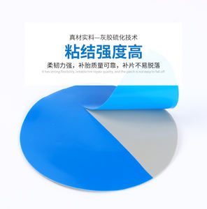 Patch in Gomma per Riparazione Pneumatici a Freddo Stile USA <span class=keywords><strong>Michel</strong></span>, Universale per Auto e Camion, Riparazione a Vuoto a 2 Vie - Product Image 3