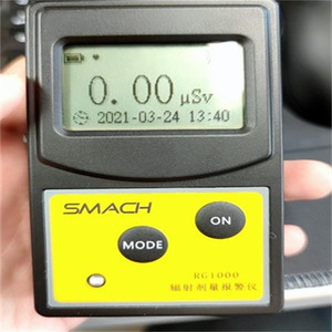 Detector de Radiación Smach RG1090, Dosímetro Personal de Radiación Nuclear con Alarma Sonora - Product Image 4