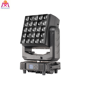 Cabezal móvil de iluminación para escenario, <span class=keywords><strong>BO</strong></span>-4025B, 25x40W, para <span class=keywords><strong>dj</strong></span>, discoteca - Product Image 1