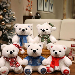 Écharpe en peluche super douce Ours polaire de Noël, jouets en peluche doux de dessin animé, animaux en peluche, jouets pour machine à griffes pour enfants - Product Image 1