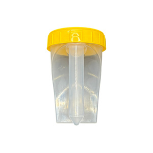Gobelet à urine sans aiguille avec tube détachable, récipient à échantillons stérile, favorisant un flux de diagnostic plus rapide - Product Image 1
