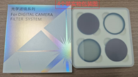 Kit de filtres pour caméra Insta360 GO 3S CPL ND8 ND16 ND32 Verre optique multicouche HD Accessoires pour objectif de caméra d'action