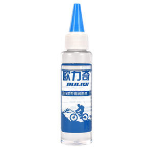 Lubricante para cadena de bicicleta Ouliqi, aceite mineral de alto rendimiento de 58 ml para mantenimiento de bicicletas - Product Image 2