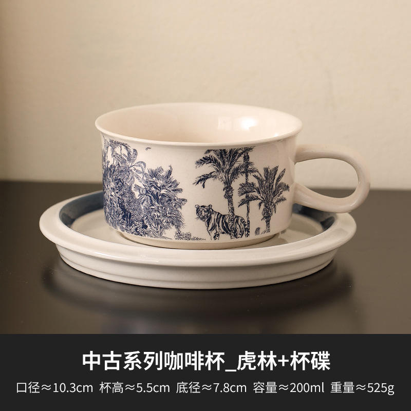 Tasse et soucoupe d'occasion-hulin