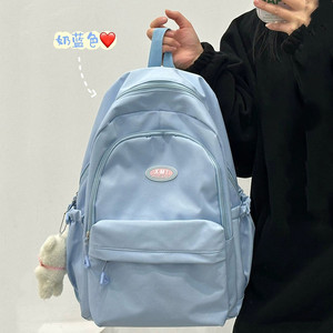This is a <b>waterproof</b> and wear-resistant <b>backpack</b> for high <b>school</b> girls with a strong sense of youth - Product Image 4