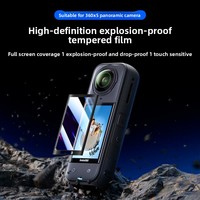 Kit d'accessoires pour Insta360 X5 : Protection d'objectif, film protecteur en verre trempé, cage en aluminium, étui de transport, batterie supplémentaire et support de fixation