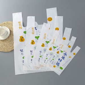 Bolsa de plástico con asa para camisetas, bolsa de embalaje para compras, venta al por mayor - Product Image 2