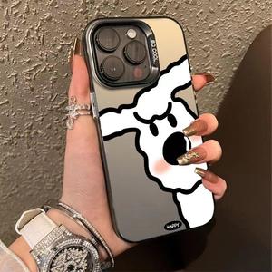 Solar Magnetic Stand & Luxus Schmetterling iPhone Hülle-Stoß feste TPU Abdeckung Für IPhone 11-16 Pro Max - Product Image 1