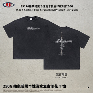 T-shirt in puro cotone da 250g, vestibilità ampia, con stampa astratta, stile scuro, lavaggio vintage, effetto distressed, di tendenza, di marca, versatile, transfrontaliero - Product Image 4