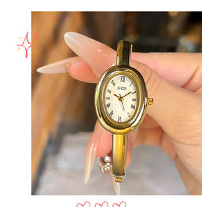 Reloj de Pulsera Ovalado Vintage para Mujer con Esfera Romana, Minimalista, Elegante, de Cuarzo, para Navidad, Estilo Moderno - Product Image 2