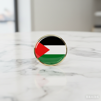GREPAS GIFTS Épinglette drapeau palestinien de 1 pouce de diamètre, forme ronde, pour chapeau, épinglette patriotique mondiale