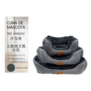 Cuccia Quadrata per Animali Domestici in Velluto Artico con Sistema di Rilascio della Sabbia, Colore Grigio - Product Image 2