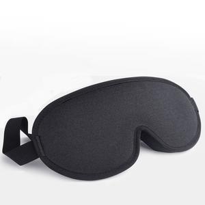 3D เมโมรี่โฟมหน้ากากปิดตาปรับได้ - Product Image 4