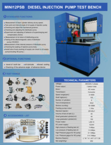 Mini12PSB pompa di iniezione convenzionale meccanica 8 cilindri 12PSB EDC in linea VE banco di prova della pompa - Product Image 6