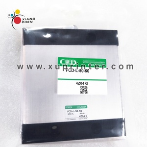 Cilindro WD FCD-L-50-50 para Máquina 750, Piezas de Impresión Offset 920 - Product Image 3