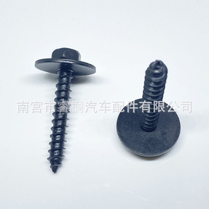 Tornillo para Guardabarros de Coche Shuangxuan M6x35mm de Acero con Arandela, Cabeza Hexagonal Externa Phillips, Fijación para Uso Automotriz - Product Image 2