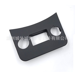 Panel de cubierta USB de 2 puertos para Solaris 2011 2013, material ABS - Product Image 2