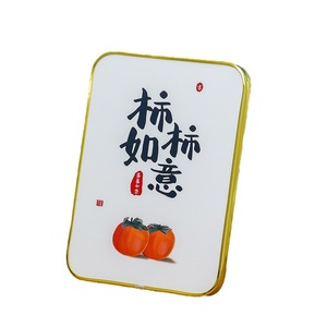 Cadre photo en cristal de style chinois, rectangulaire, impression numérique sur verre, décoration d'intérieur, cadeau porte-bonheur - Product Image 3