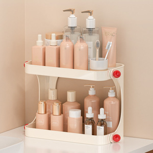 Double Layer Cosmetic Storage Rack Milky White With Red Accents For Bathroom Sink Organizing 2 Tier Pet Material - Product Image 2