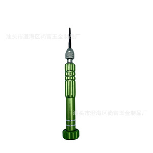 Juego de destornilladores Shofu 5 en 1, mango de aluminio y acero Cr V para herramientas de reparación de teléfonos móviles y portátiles - Product Image 5