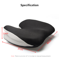 Coussin de siège en forme de papillon Coussin de chaise de bureau ergonomique antidérapant et en mousse à mémoire de forme pour soulager la douleur