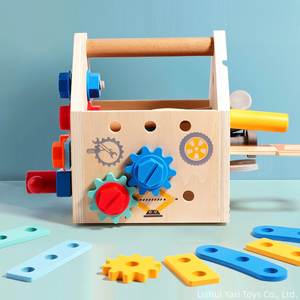 Multi-functional Play Learning Montessori Toddler <b>Tool</b> Toy with <b>Bench</b>, Saw, Hammer, Wrench, Screwdriver, Handle, Swivel Handle - Product Image 2