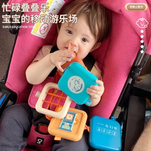 Jouet musical empilable unisexe en plastique, nouveau jouet éducatif pour bébés de 5 à 7 ans, interaction parent-enfant pour les garçons et les filles - Product Image 2