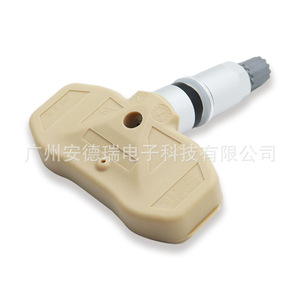 Tire Pressure Sensor 15114379 For Chevrolet External <b>Tpms</b> Car Use 37g - Product Image 4