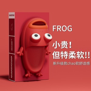 Wacky <span class=keywords><strong>Frog</strong></span> Couple Casual Phim Hoạt Hình Bãi Biển Giày Của Phụ Nữ Nền Tảng Sandal <span class=keywords><strong>Flip</strong></span> <span class=keywords><strong>Flops</strong></span> Thoải Mái Nhà Cho Dép Và Slide - Product Image 2