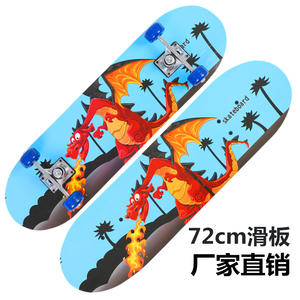 Driftboard For Kids 2808 Double <b>Kick</b> Maple Skateboard Popsicle Shape Durable Flat <b>Board</b> For Children Stunt Show - Product Image 5