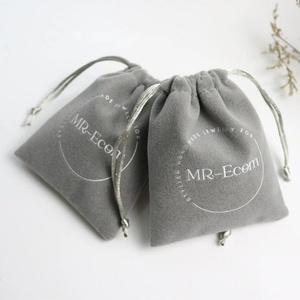 Bolsa de Almacenamiento de Joyas de Terciopelo, Doble Cara, con Cordón, Portátil, Ecológica, Organizador de 7x9 cm - Product Image 4