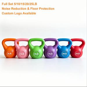 Kettlebells souples en PVC pour femmes, 5/10/15/20/25 kg, pour l'entraînement des bras et des hanches - Product Image 2