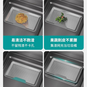 SUS304 Stainless Steel <b>Kitchen</b> <b>Sink</b> Single Bowl Undermount Rectangular Minimalist Design - Product Image 4