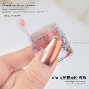 ผงสีโครเมี่ยมออโรร่า 6 สี สำหรับตกแต่งเล็บอะคริลิค กลิตเตอร์ PET สีมูนไลท์ - Product Image 6