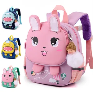 حقيبة ظهر لطيفة للأطفال في مرحلة ما قبل المدرسة طراز جديد من GM حقيبة مدرسية صغيرة لطيفة مضادة للسرقة لتخفيف عبء رياض الأطفال