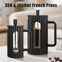 Cafetière à piston minimaliste noir mat, design côtelé, presse française professionnelle, cafetière à expresso, théière visible pour café, idéal comme cadeau