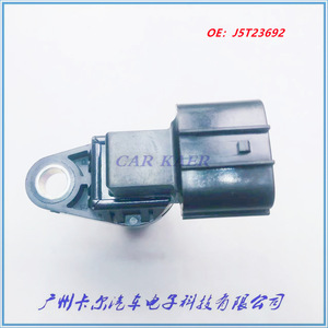 Sensor de Posición del Cigüeñal Suzuki J5T23692, Pieza de Repuesto Nueva para Motor de Automóvil - Product Image 4