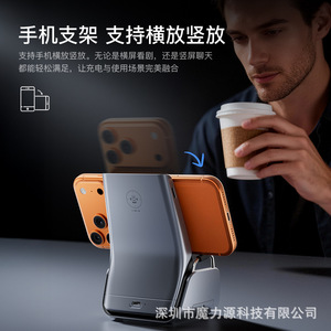 แท่นชาร์จไร้สายอเนกประสงค์ 15W พร้อมนาฬิกาและที่วางสมาร์ทวอทช์ - Product Image 5