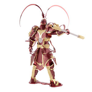<span class=keywords><strong>Piececool</strong></span> le Roi Singe, puzzle en métal <span class=keywords><strong>3D</strong></span> moderne, assemblage DIY, modèle de figurine de héros mythique, décoration de bureau, cadeau pour adultes et enfants - Product Image 2