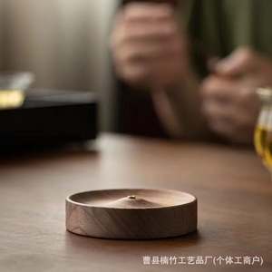 Quemador de incienso de madera de nogal, 9x2cm, hecho a mano, soporte aromático de madera maciza para uso con sándalo zen - Product Image 4